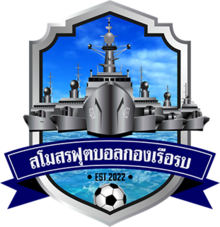 https://img.zqlxly.com/img/football/team/a07b1350f3197088ccaa1030682d4743.png